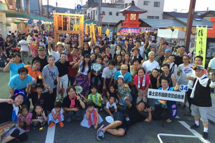 富士宮市国際交流協会オフィシャルサイト